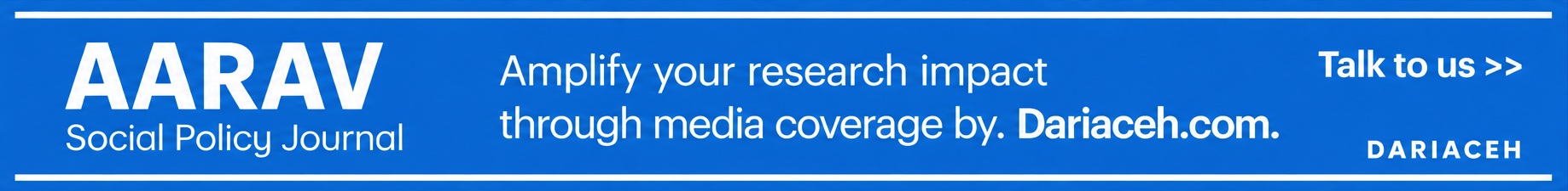 PolicySci Banner